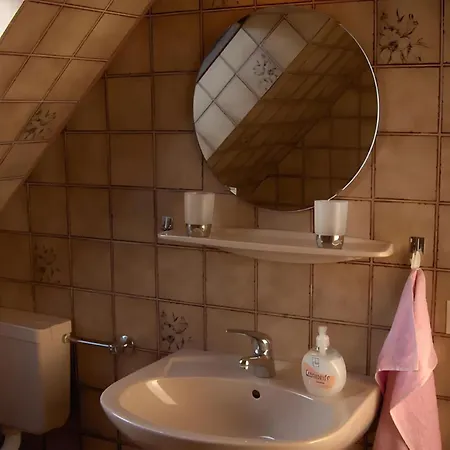 公寓 Nordseeblick *